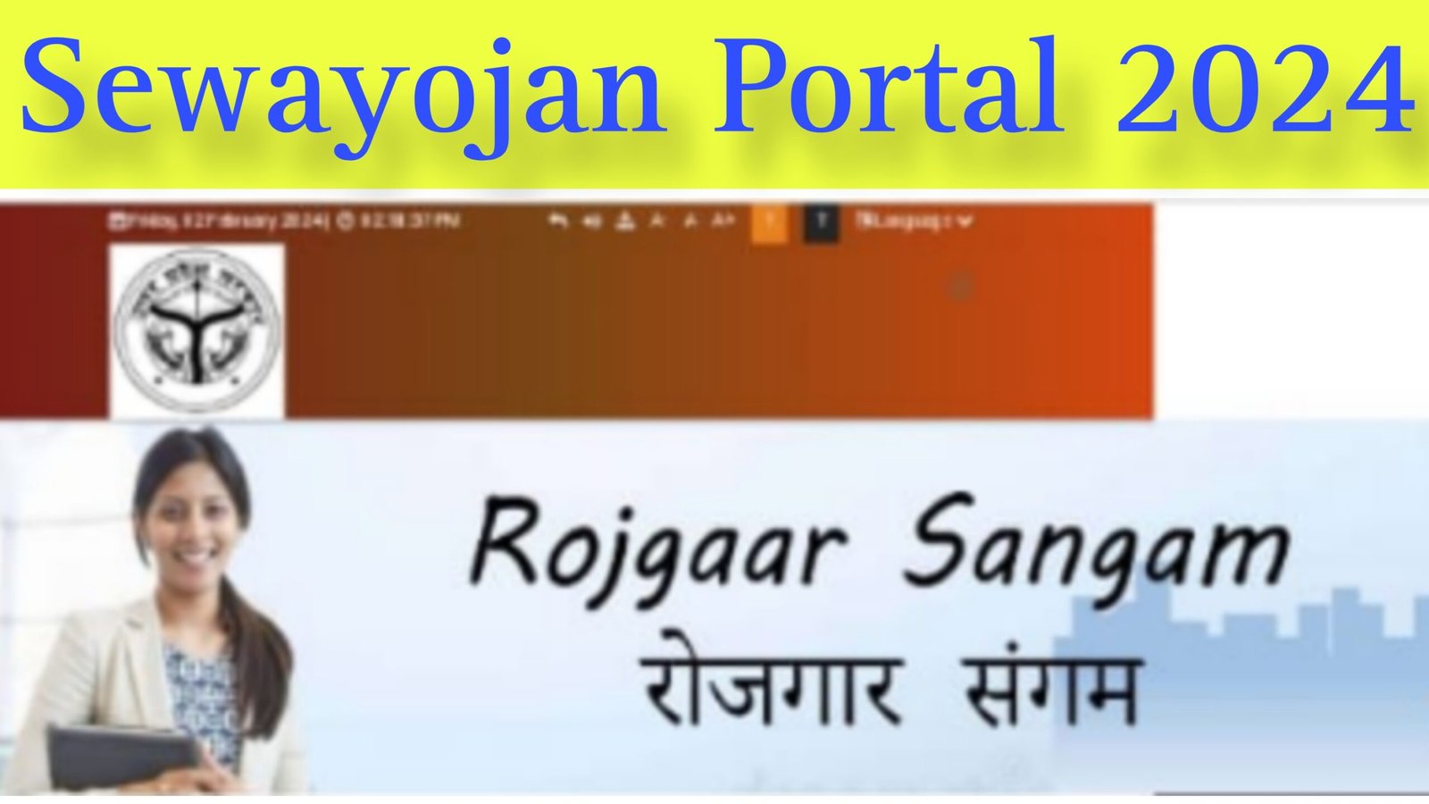 Up Sewayojan Portal Registration 2024