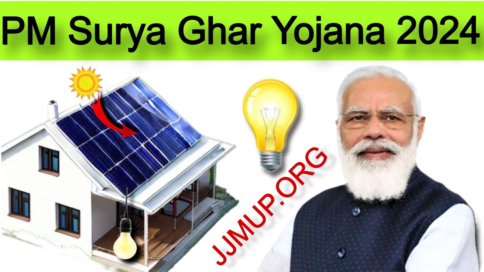 Pmsuryaghar.gov.in PM Surya Ghar Yojana 2024 Apply Online