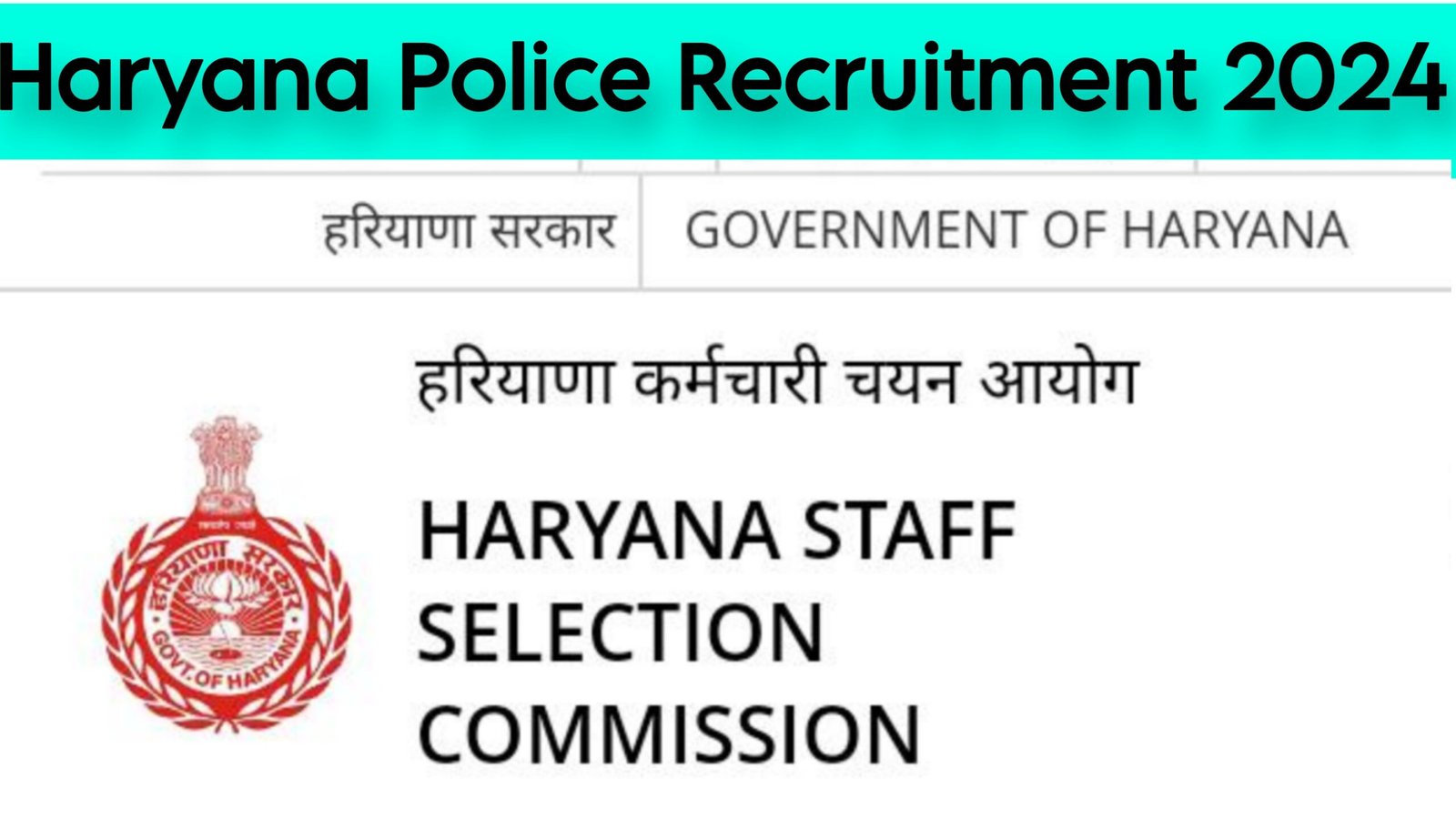 Hssc.gov.in Haryana Police Vacancy 2024