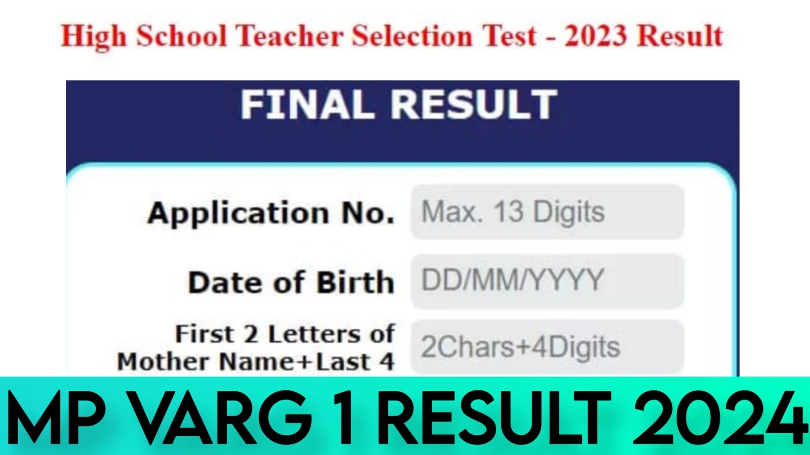 MPPEB MP Varg 1 Result 2023-24