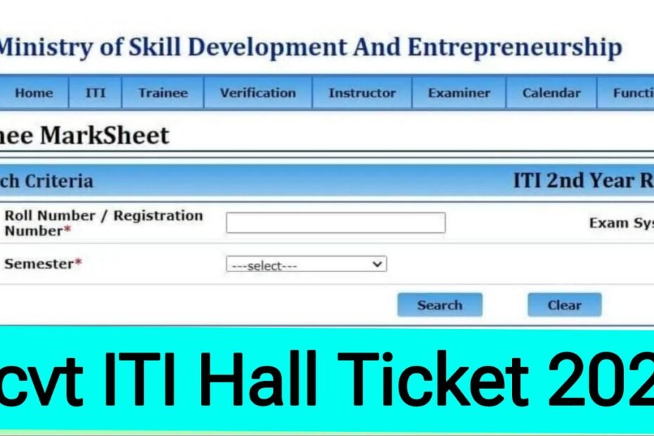 Ncvtmis.gov.in NCVT MIS ITI Admit Card 2024