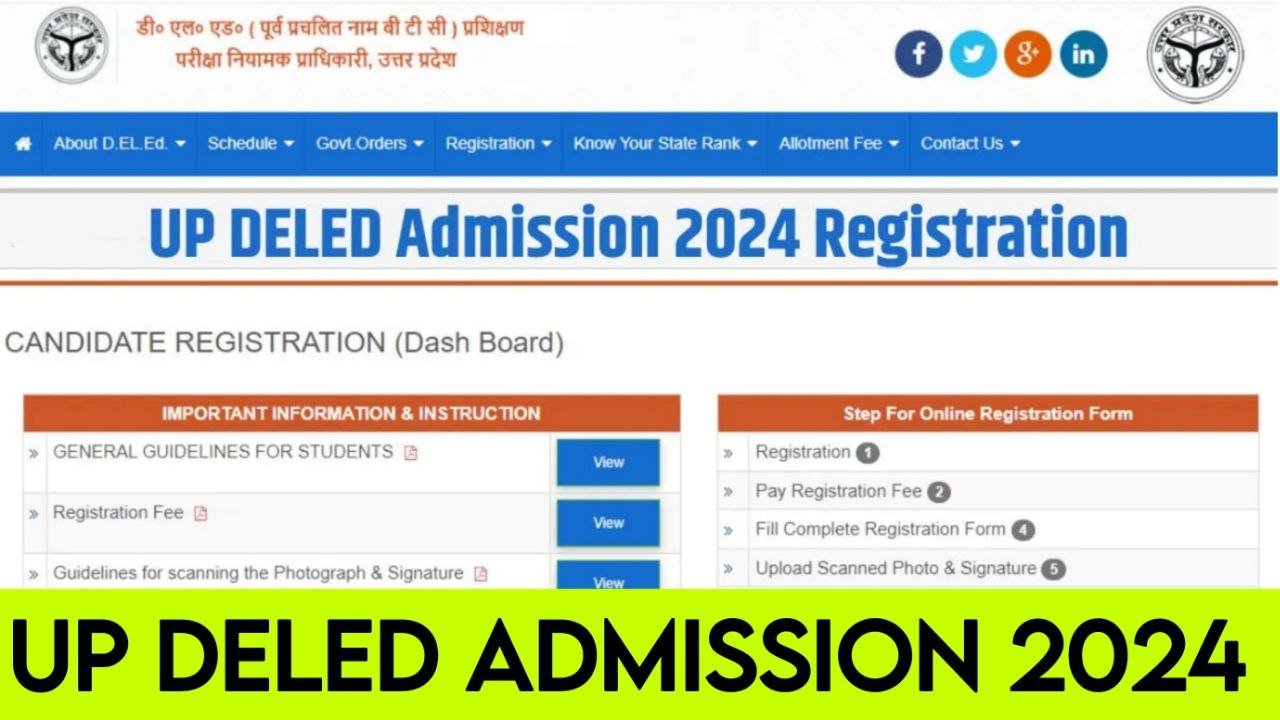 Up Deled Admission Application Form 2024