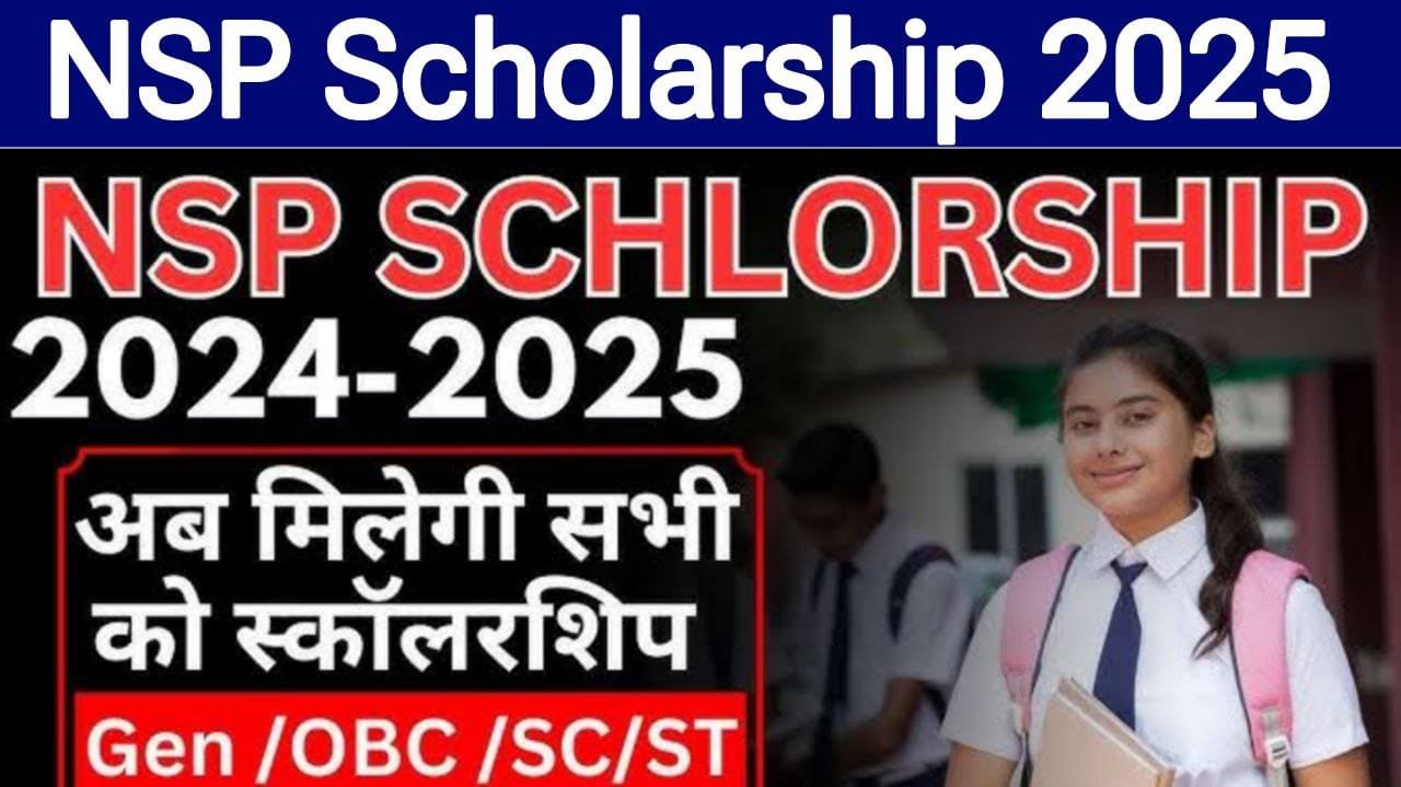 NSP Scholarship Apply Online