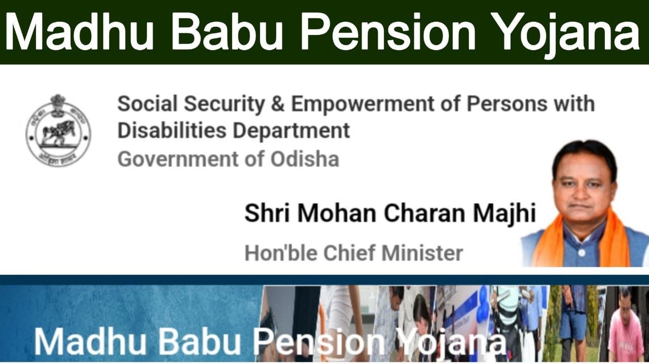 Odisha Madhu Babu Pension Yojana