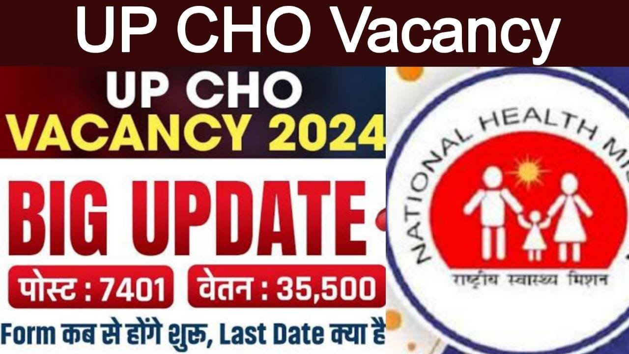 Uttar Pradesh CHO Vacancy