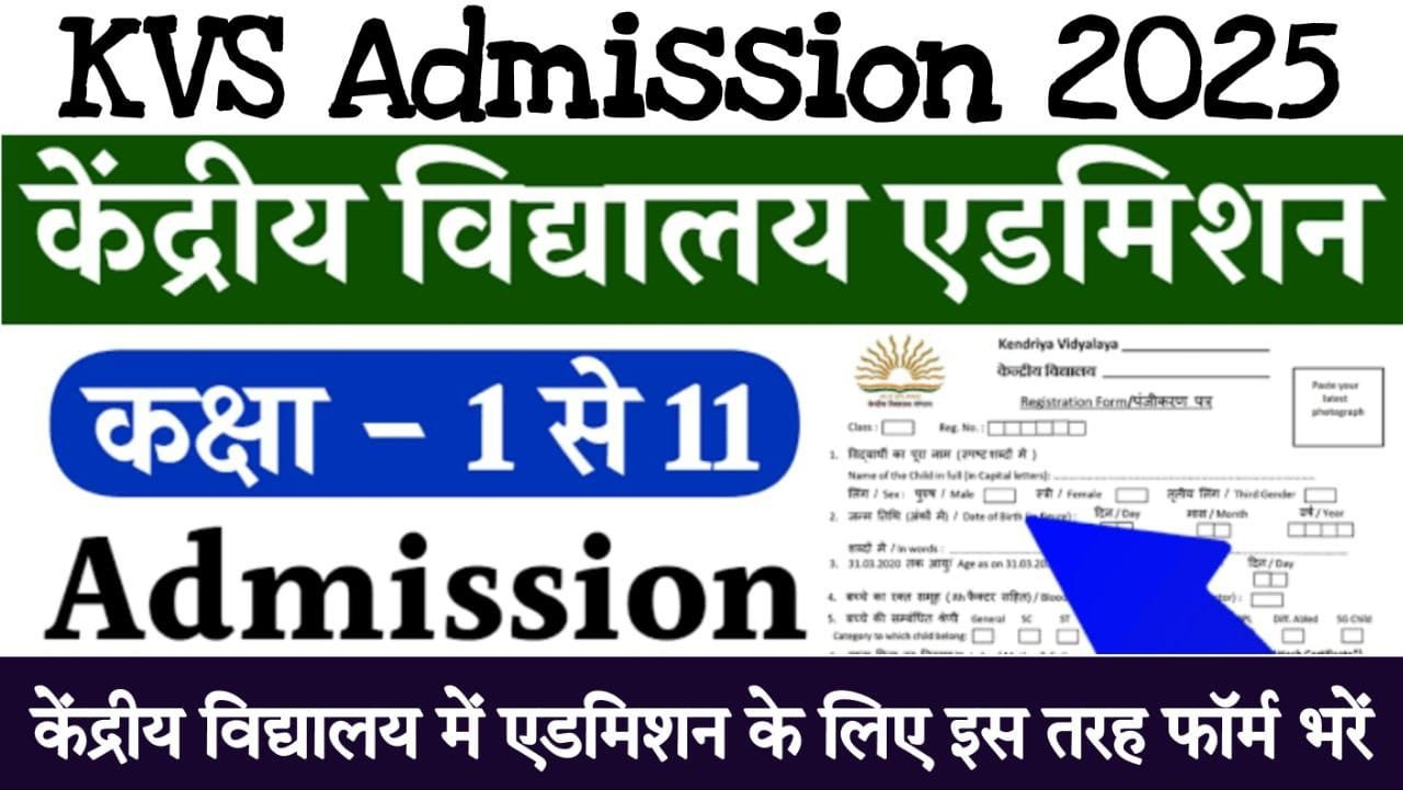 Kvs Online Registration