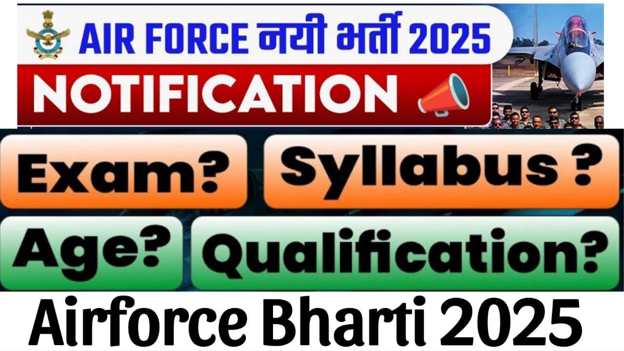 Airforce Bharti 2025 Apply Online