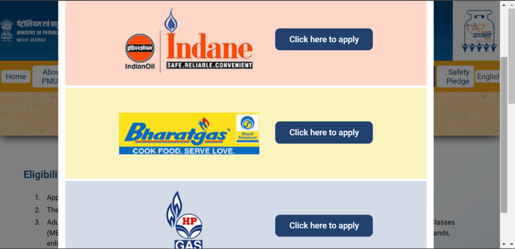 PM Ujjwala Yojana 2025