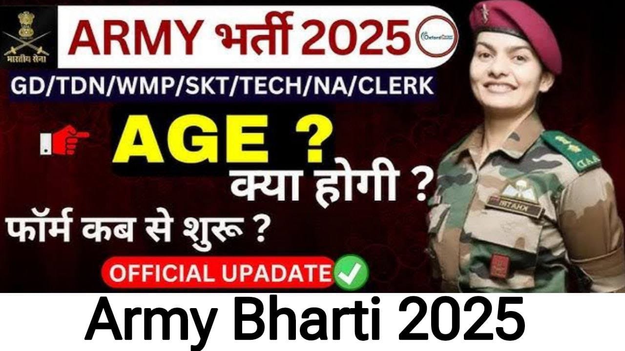 Army Bharti 2025 Apply Online