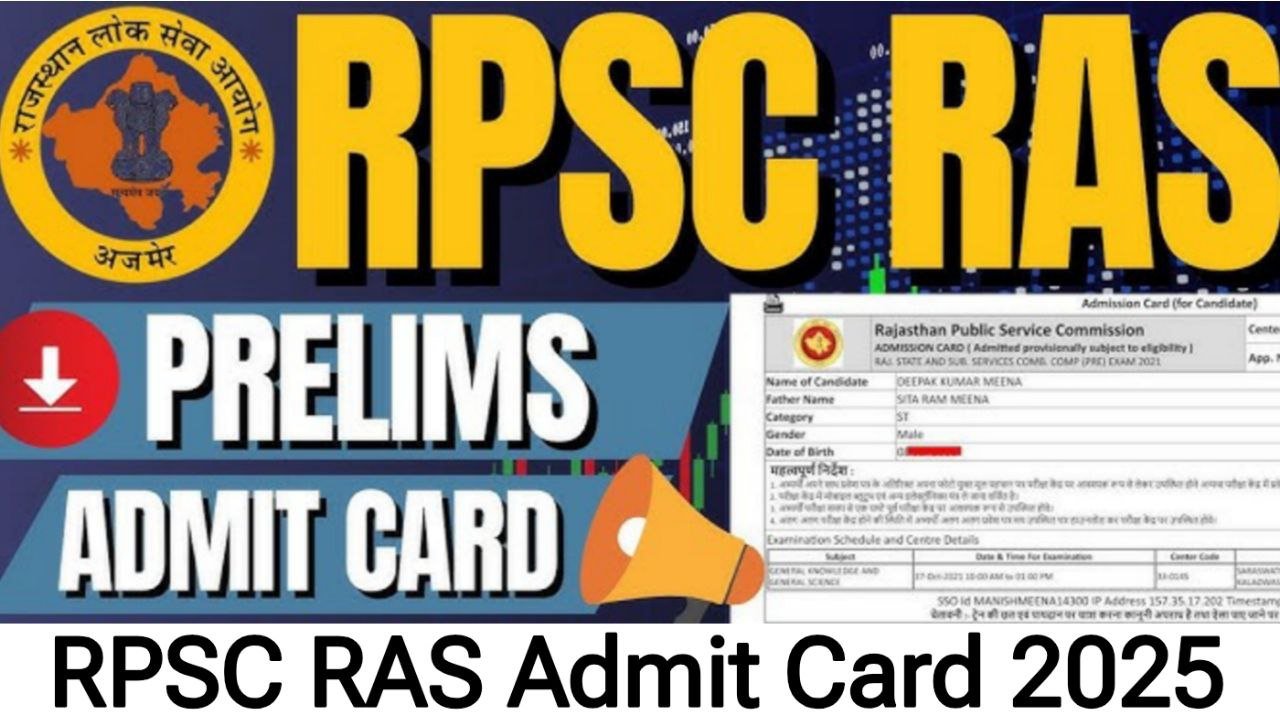 RPSC Admit Card 2025
