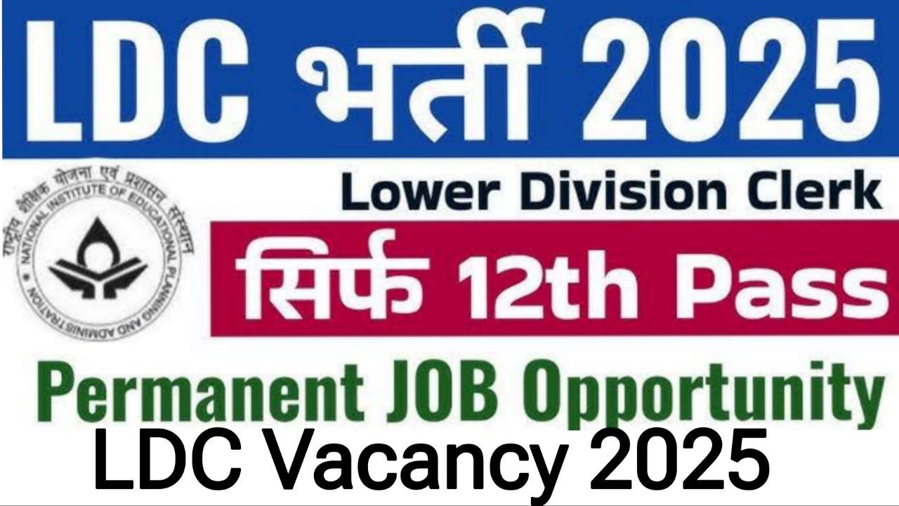 LDC Vacancy 2025 Apply online