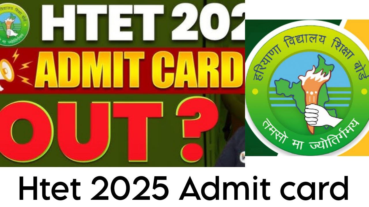 HTET Admit card 2025