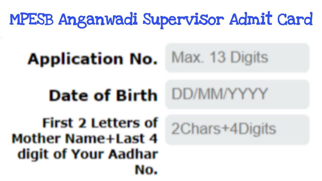MP ESB Anganwadi Supervisor Admit Card 2025