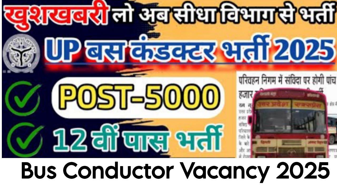 Bus Conductor Vacancy 2025 Apply online