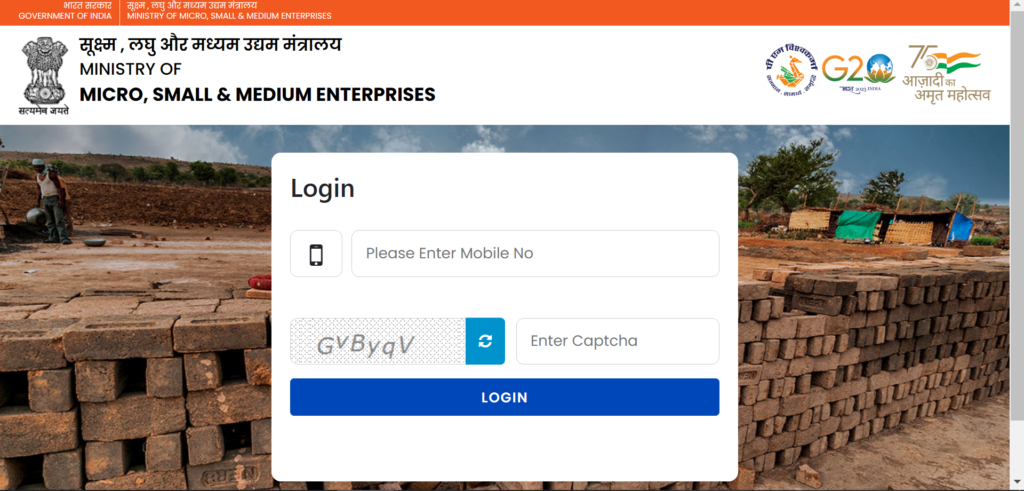 PM Vishwakarma Yojana ID Card Download