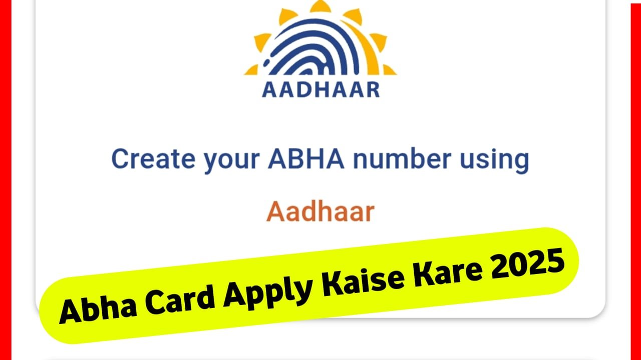Abha Card Apply Kaise Kare 2025