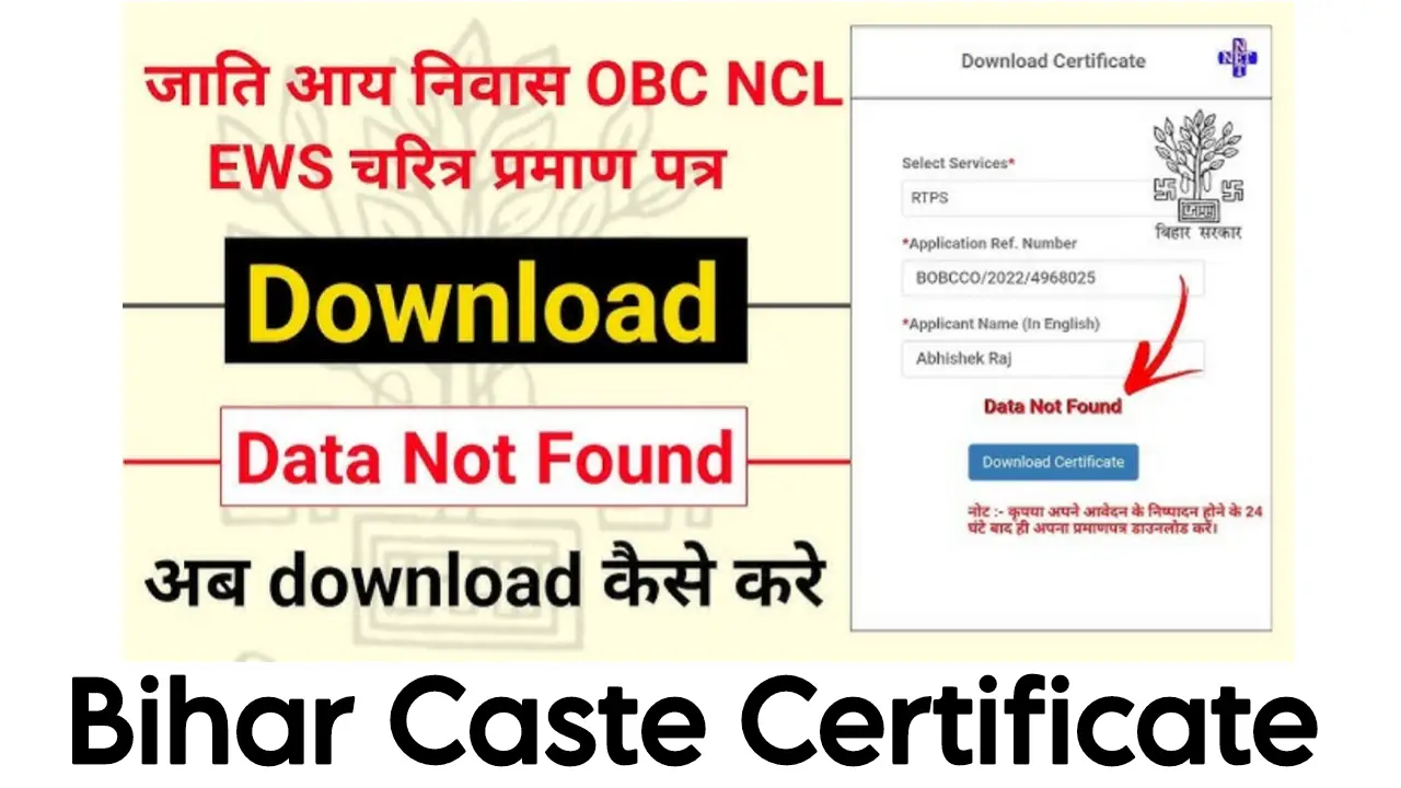 Bihar Caste Certificate