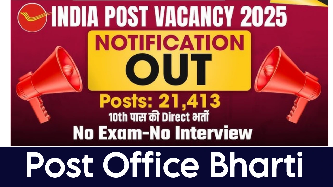 Post Office Bharti 2025 Apply Online